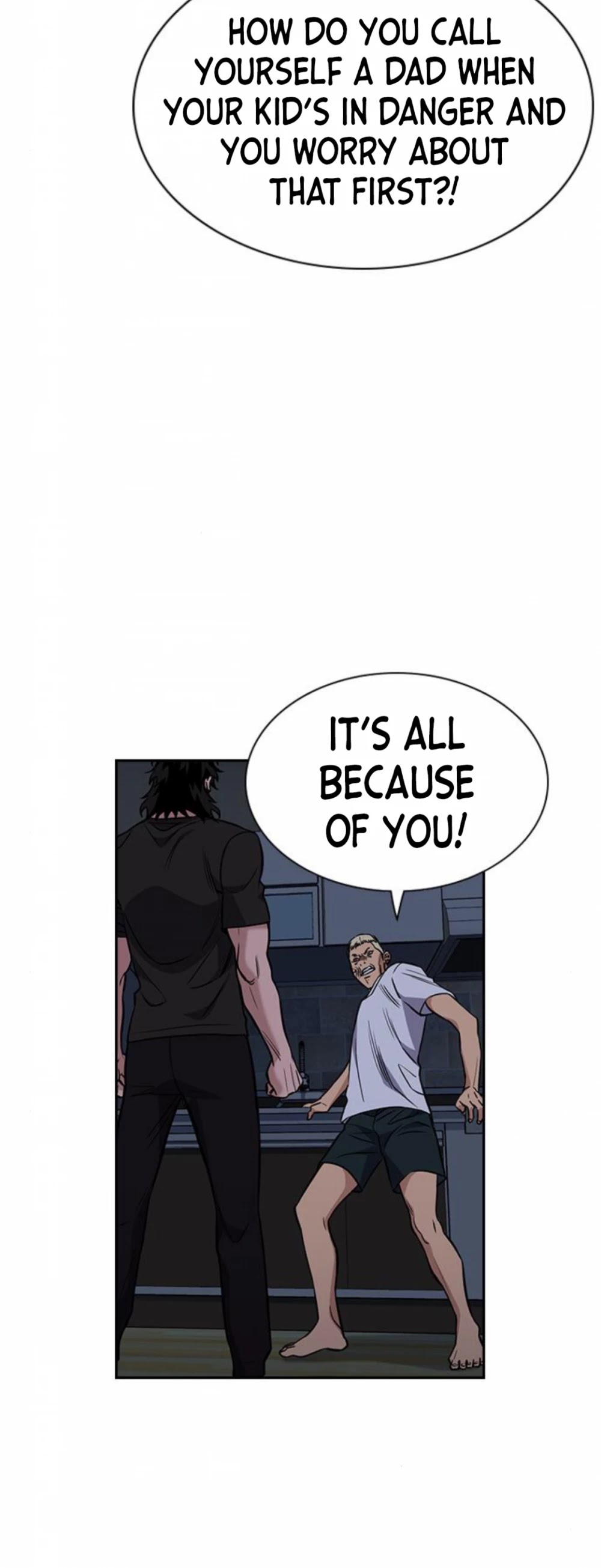 Get Schooled Chapter 53 page 19 - Chapter 53