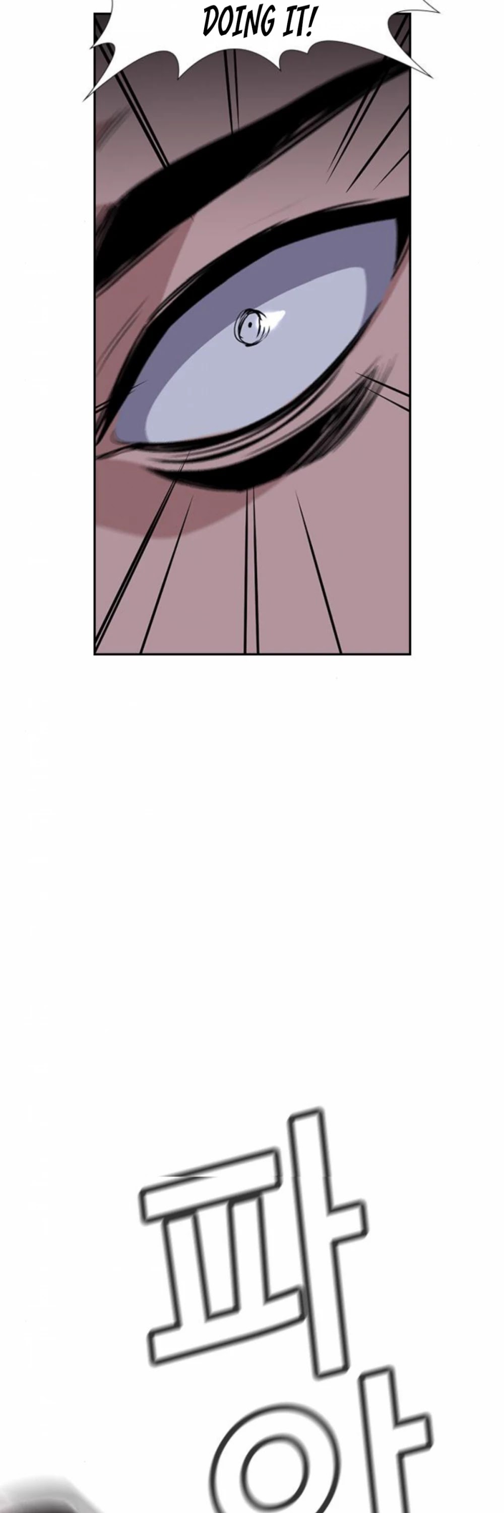Get Schooled Chapter 53 page 21 - Chapter 53