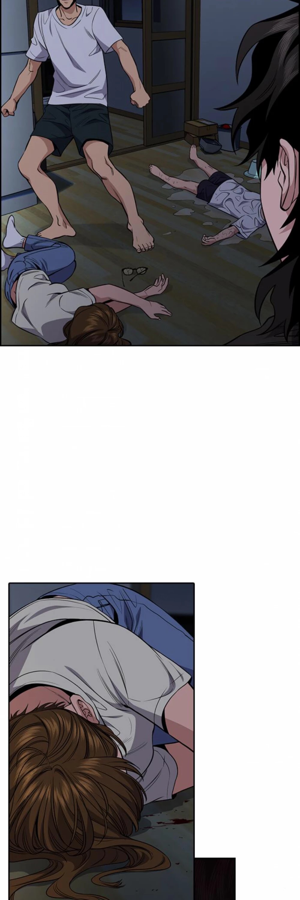 Get Schooled Chapter 53 page 4 - Chapter 53