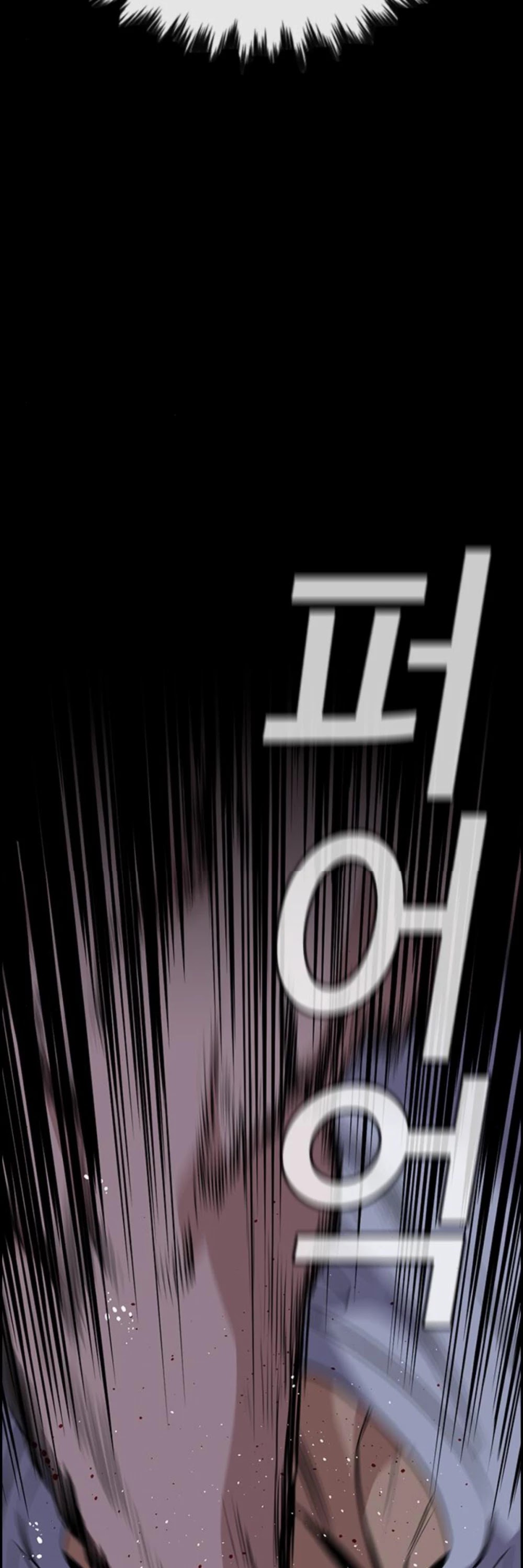Get Schooled Chapter 53 page 46 - Chapter 53