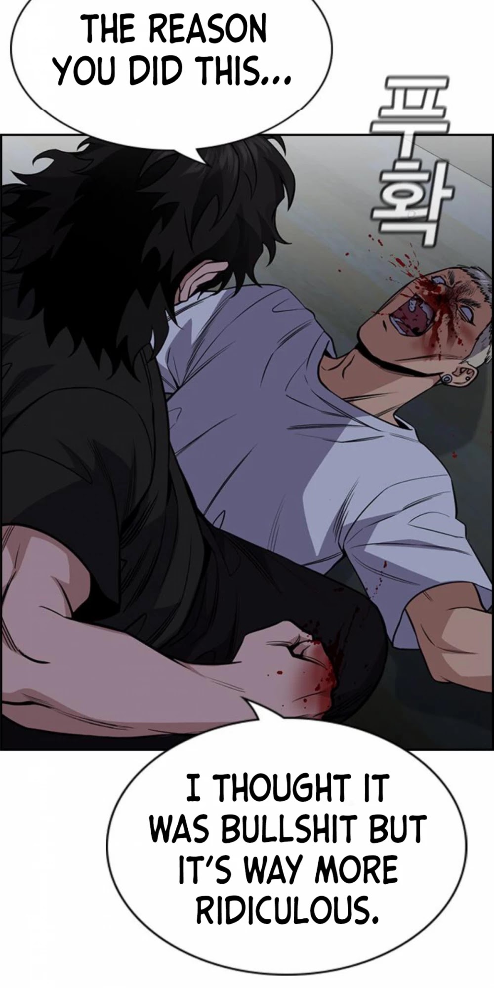 Get Schooled Chapter 53 page 48 - Chapter 53