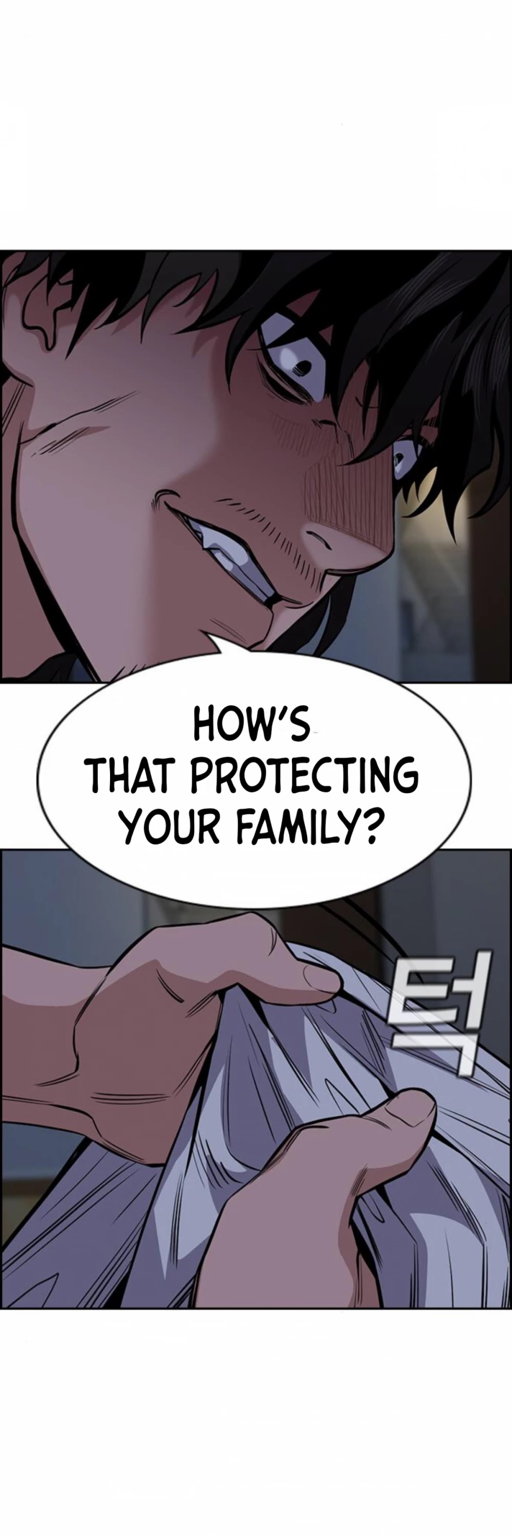 Get Schooled Chapter 53 page 49 - Chapter 53