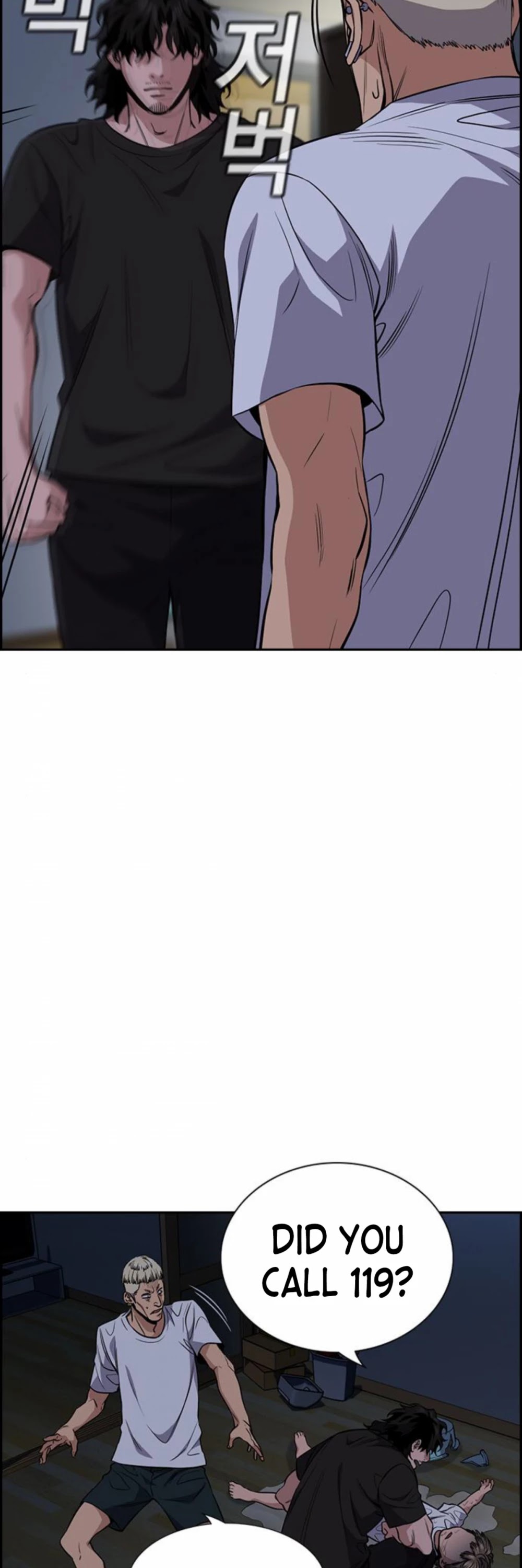 Get Schooled Chapter 53 page 6 - Chapter 53