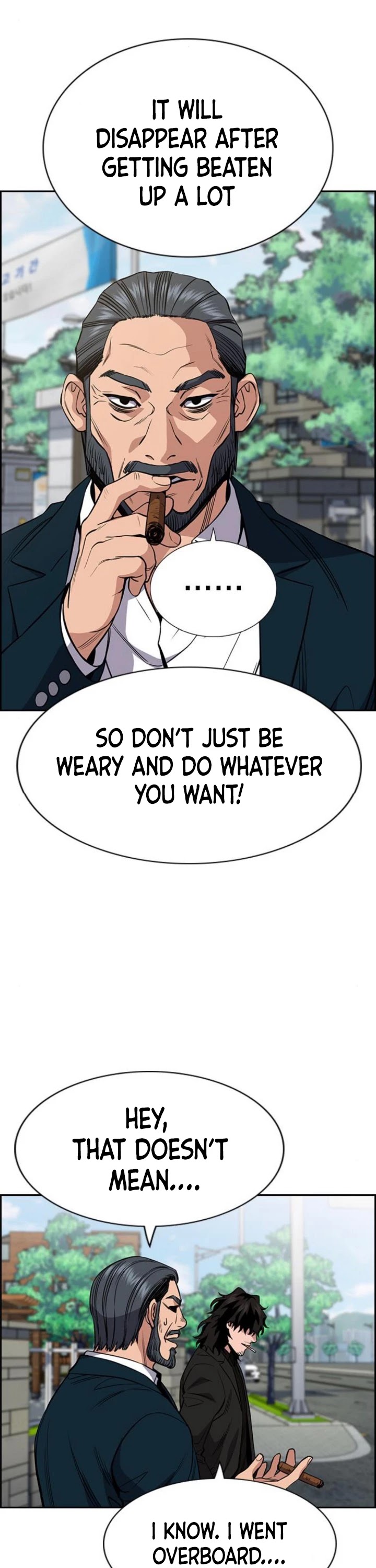 Get Schooled Chapter 54 page 15 - Chapter 54
