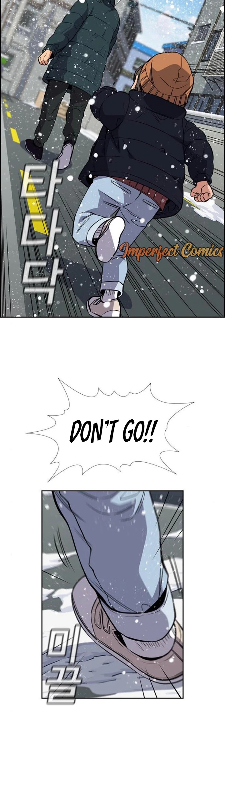 Get Schooled Chapter 54 page 27 - Chapter 54