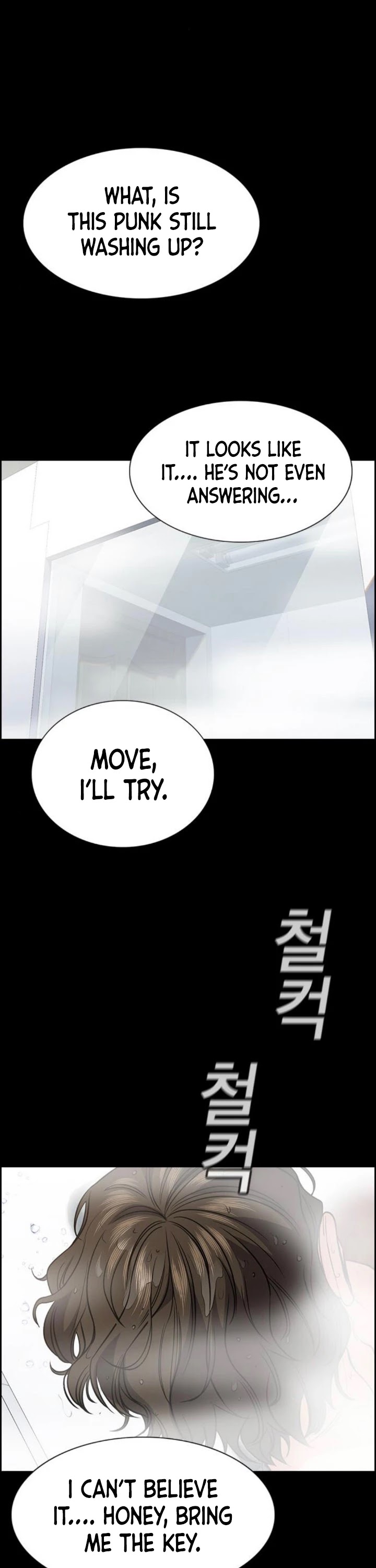 Get Schooled Chapter 54 page 38 - Chapter 54