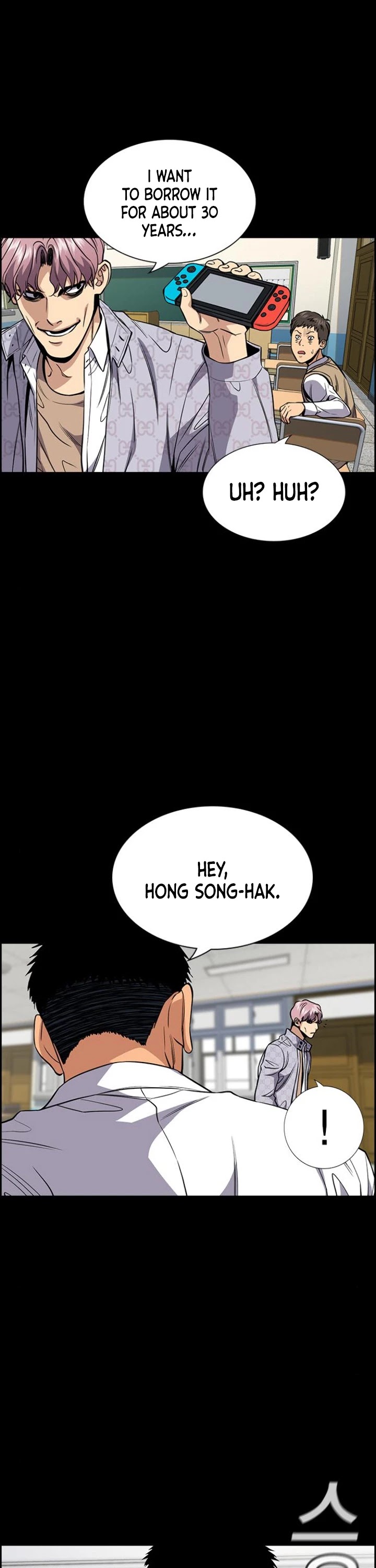 Get Schooled Chapter 55 page 15 - Chapter 55