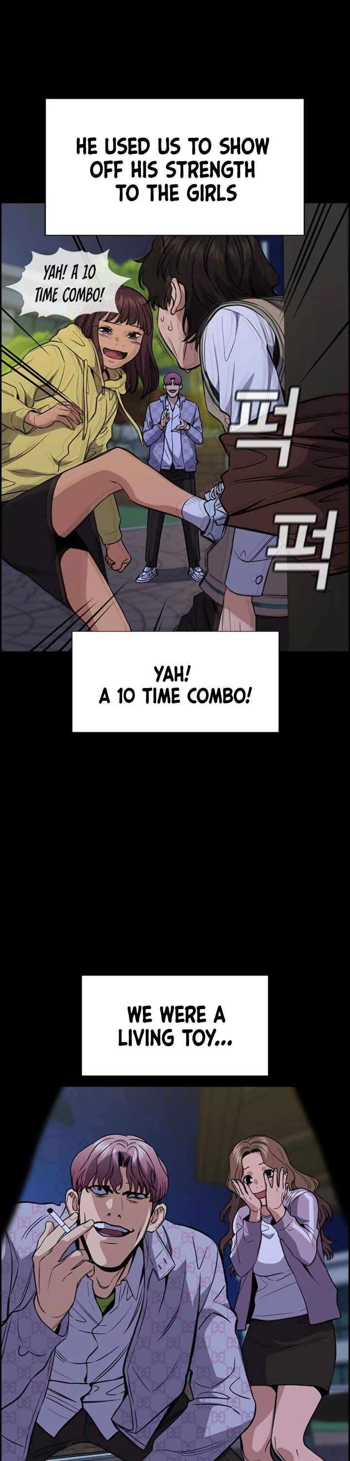 Get Schooled Chapter 55 page 23 - Chapter 55