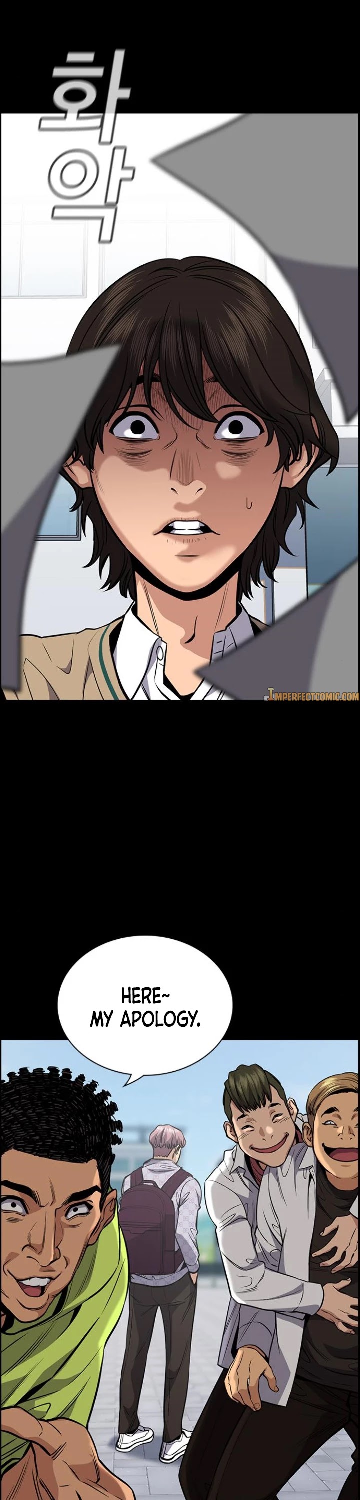 Get Schooled Chapter 55 page 36 - Chapter 55