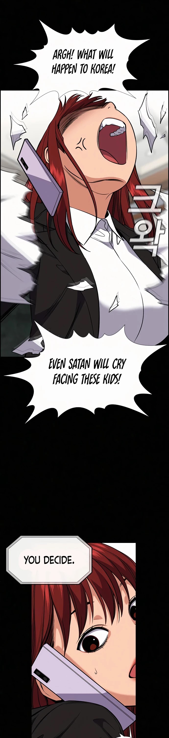 Get Schooled Chapter 56 page 10 - Chapter 56