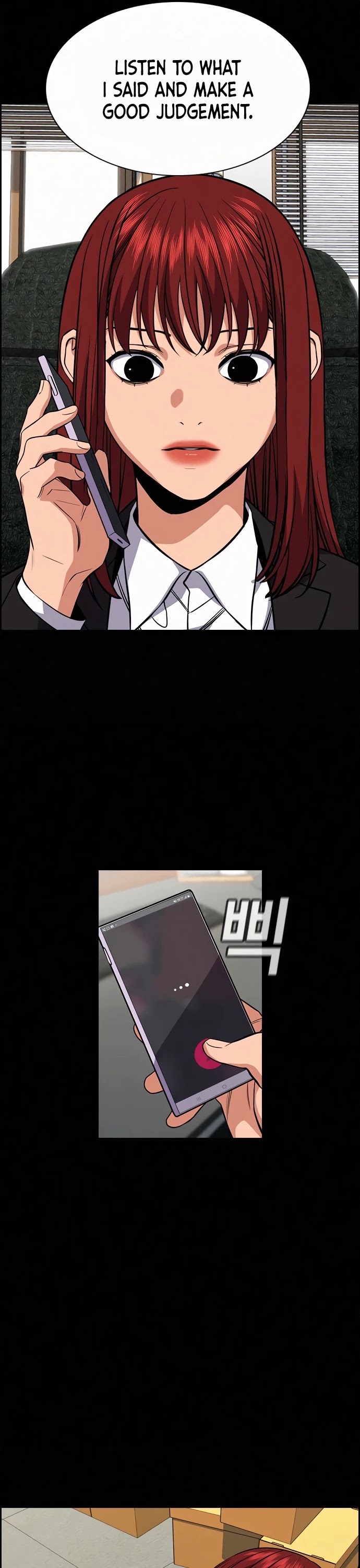 Get Schooled Chapter 56 page 13 - Chapter 56