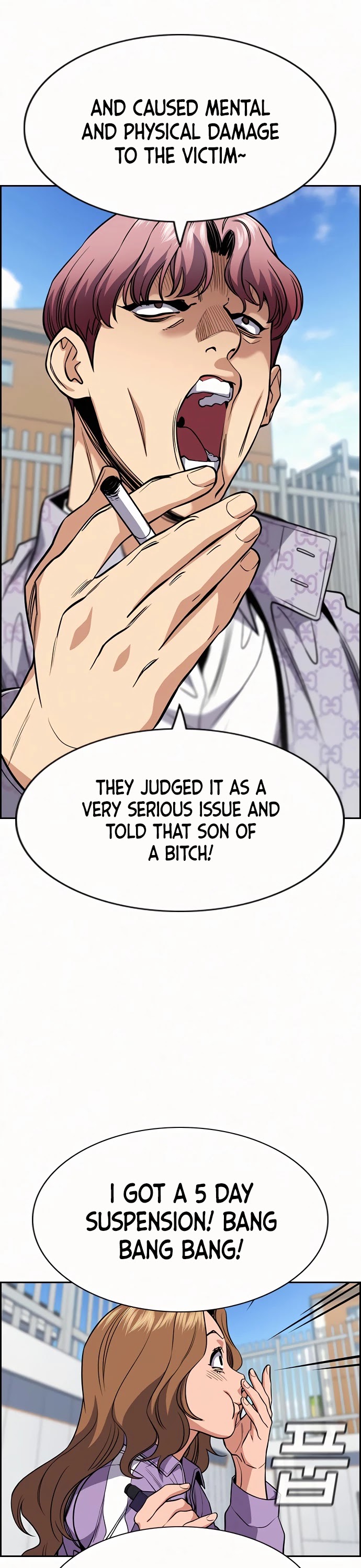 Get Schooled Chapter 56 page 25 - Chapter 56