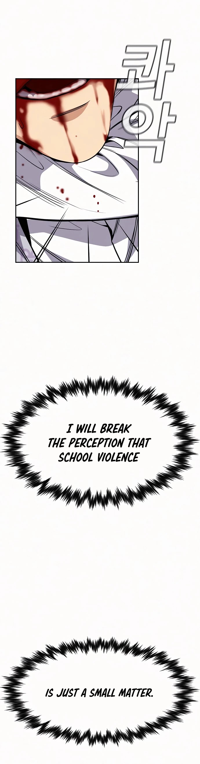 Get Schooled Chapter 56 page 51 - Chapter 56