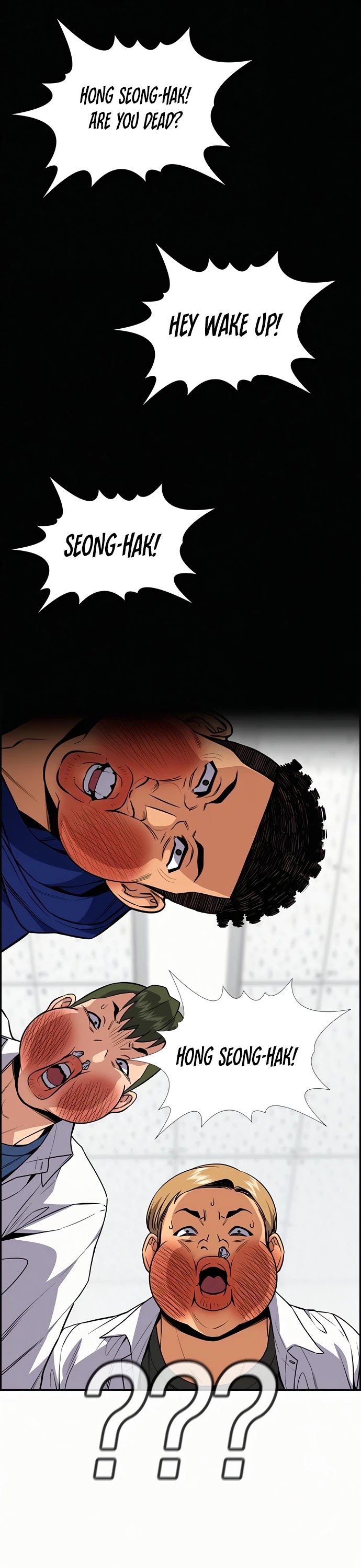 Get Schooled Chapter 57 page 15 - Chapter 57