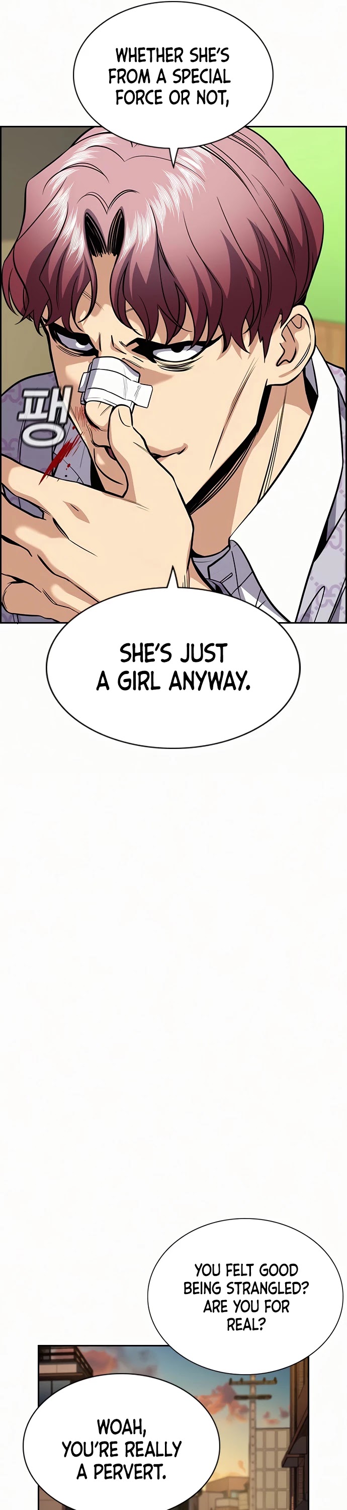 Get Schooled Chapter 57 page 19 - Chapter 57