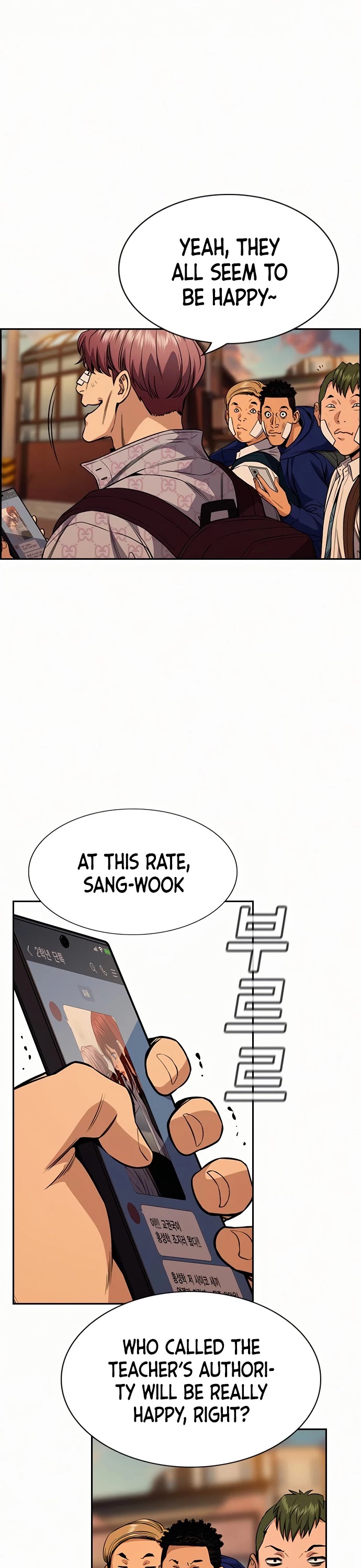 Get Schooled Chapter 57 page 24 - Chapter 57
