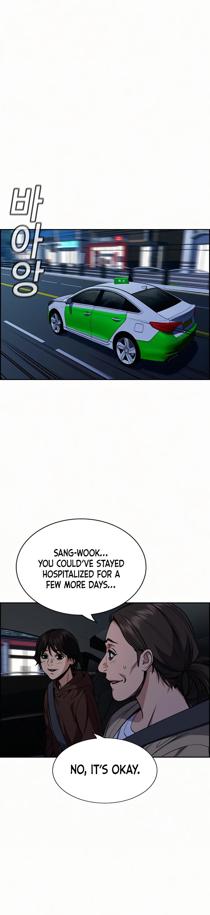 Get Schooled Chapter 57 page 26 - Chapter 57