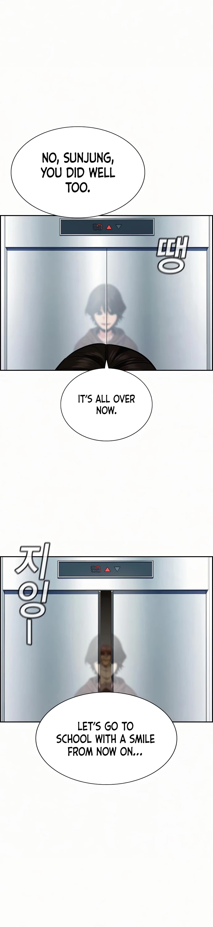Get Schooled Chapter 57 page 30 - Chapter 57