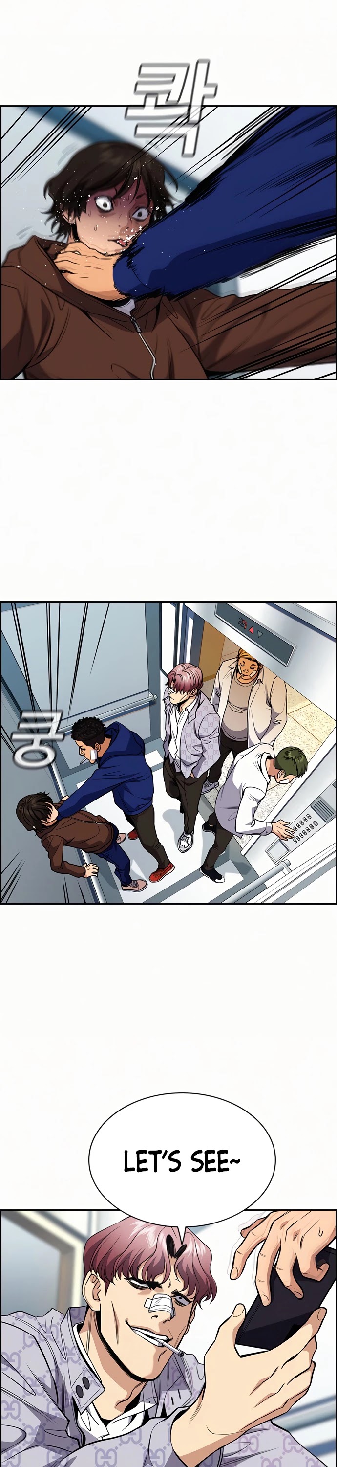 Get Schooled Chapter 57 page 32 - Chapter 57