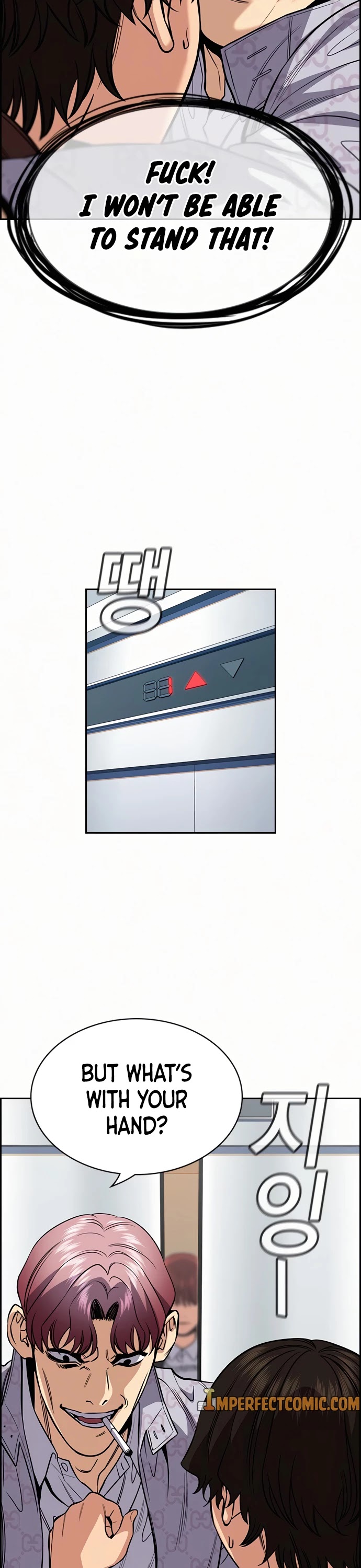 Get Schooled Chapter 57 page 36 - Chapter 57