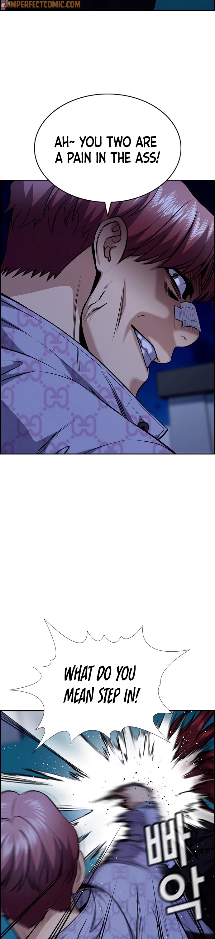 Get Schooled Chapter 58 page 23 - Chapter 58