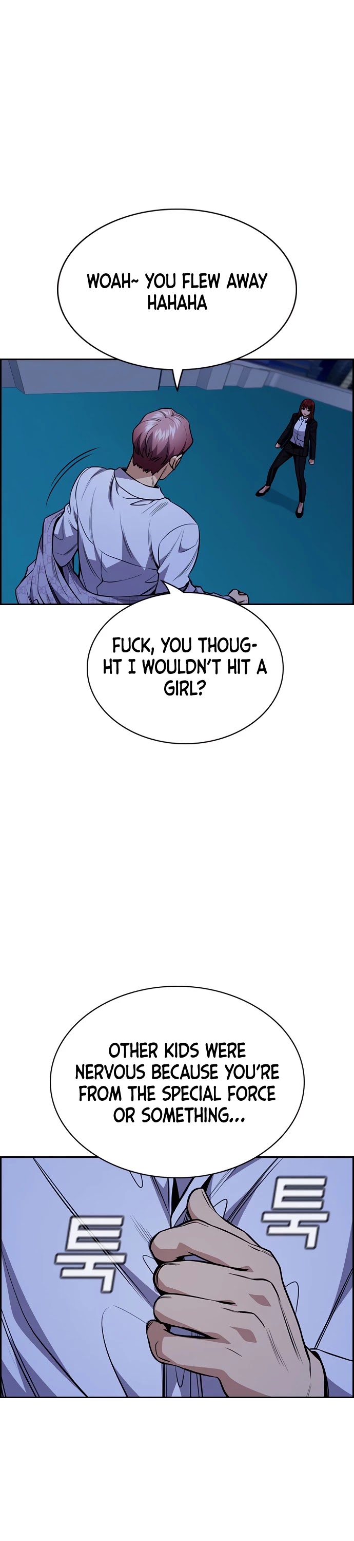 Get Schooled Chapter 58 page 25 - Chapter 58