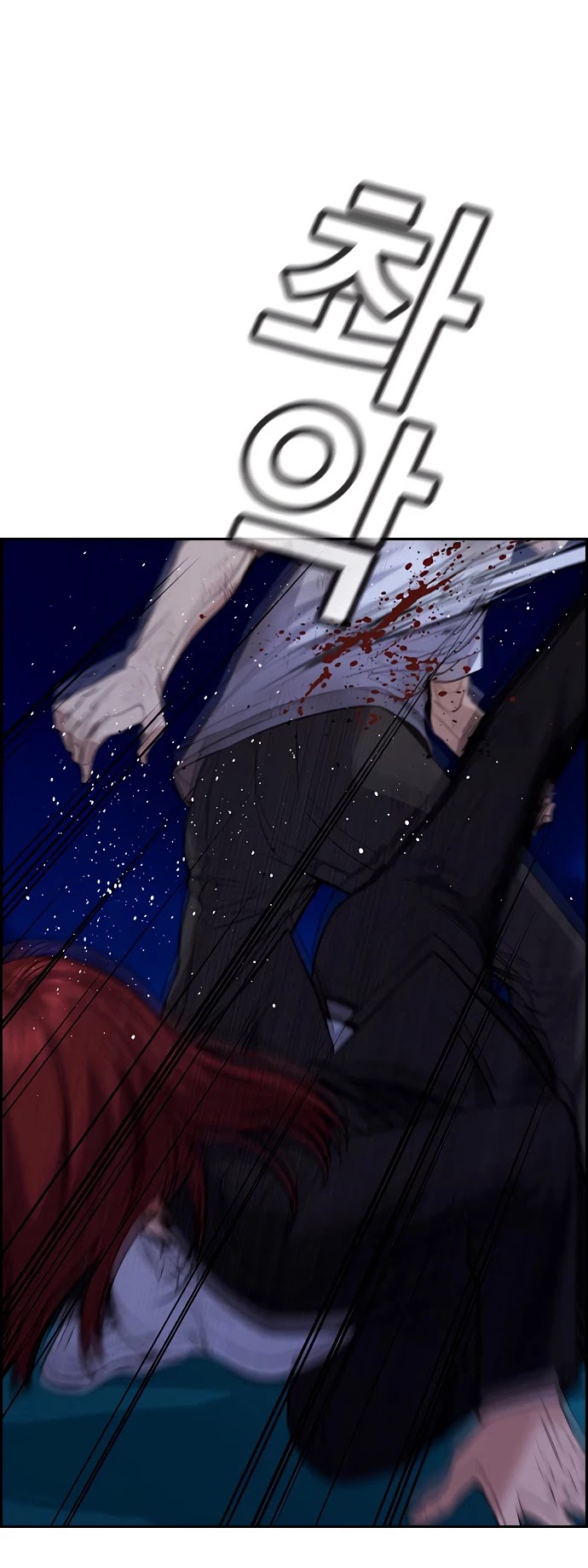 Get Schooled Chapter 58 page 38 - Chapter 58