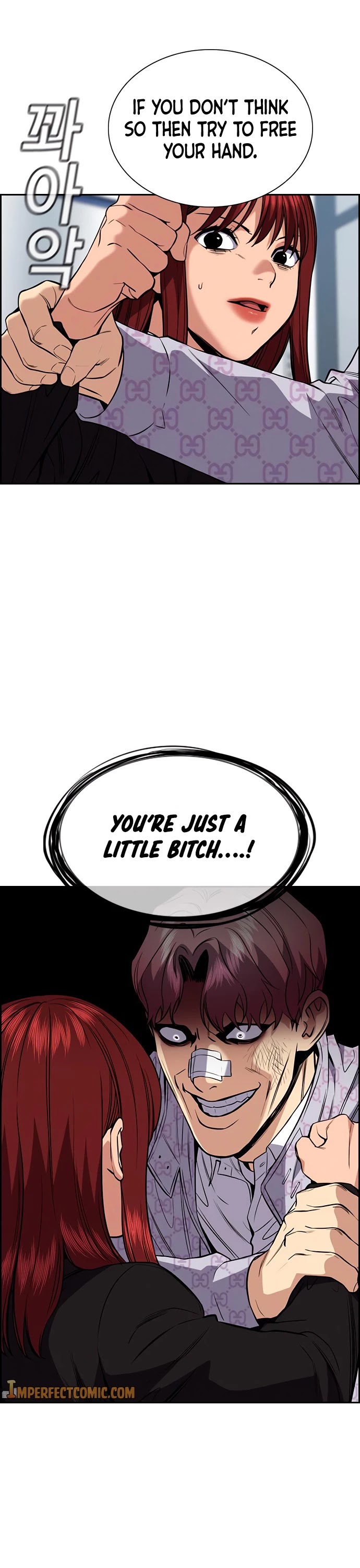 Get Schooled Chapter 58 page 4 - Chapter 58