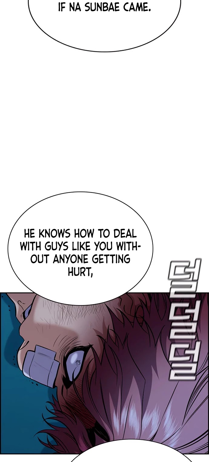 Get Schooled Chapter 58 page 47 - Chapter 58
