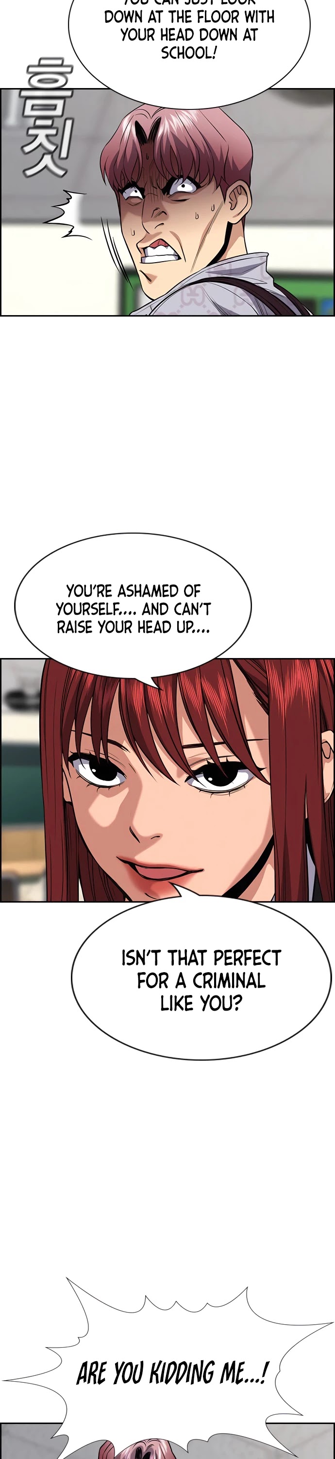 Get Schooled Chapter 59 page 18 - Chapter 59