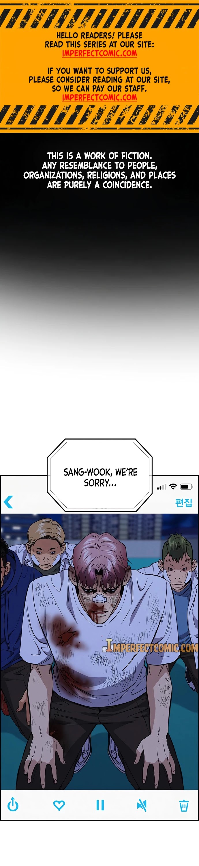 Get Schooled Chapter 59 page 2 - Chapter 59