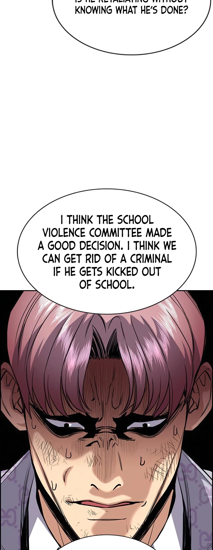 Get Schooled Chapter 59 page 25 - Chapter 59