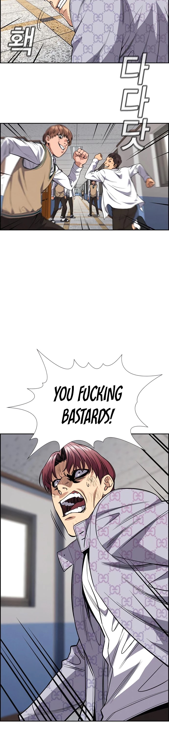 Get Schooled Chapter 59 page 28 - Chapter 59