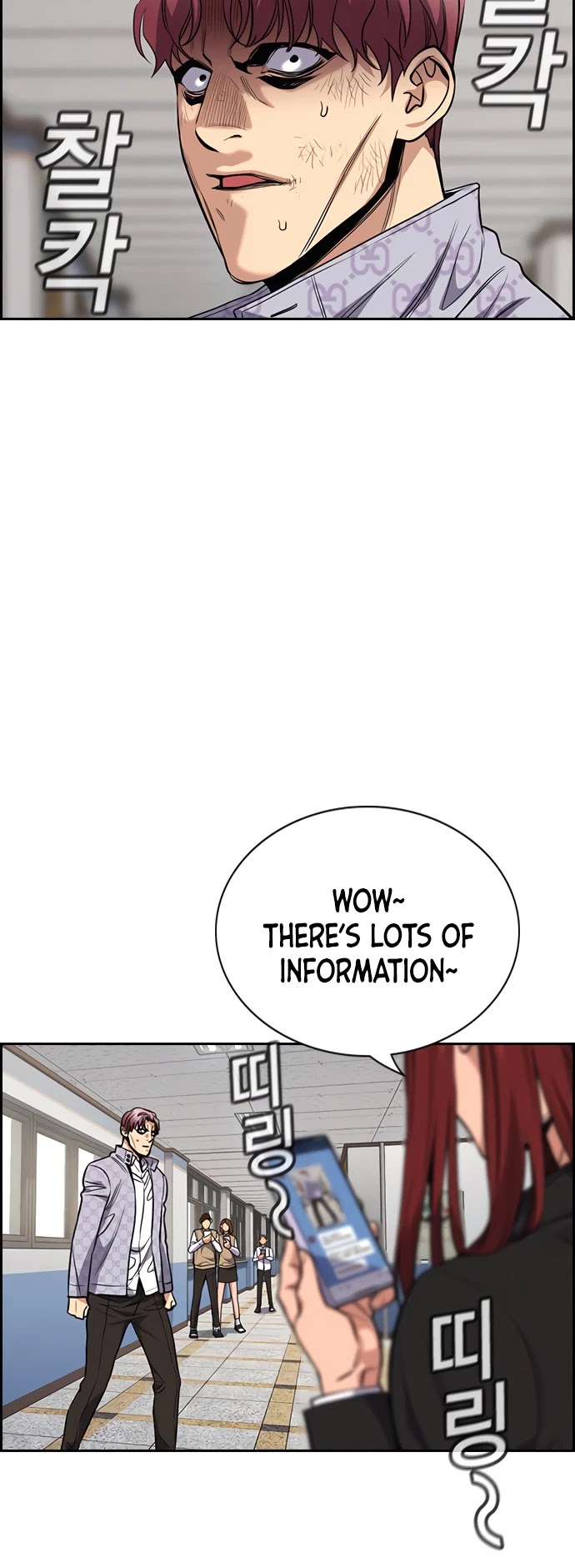 Get Schooled Chapter 59 page 31 - Chapter 59