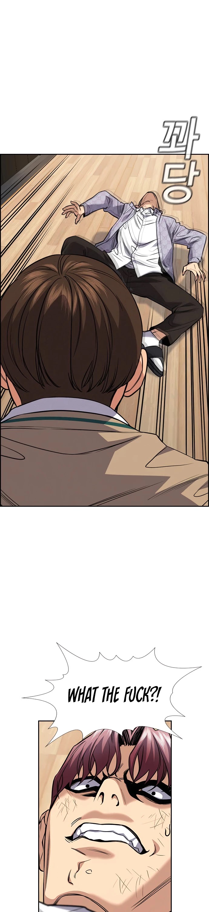 Get Schooled Chapter 59 page 46 - Chapter 59
