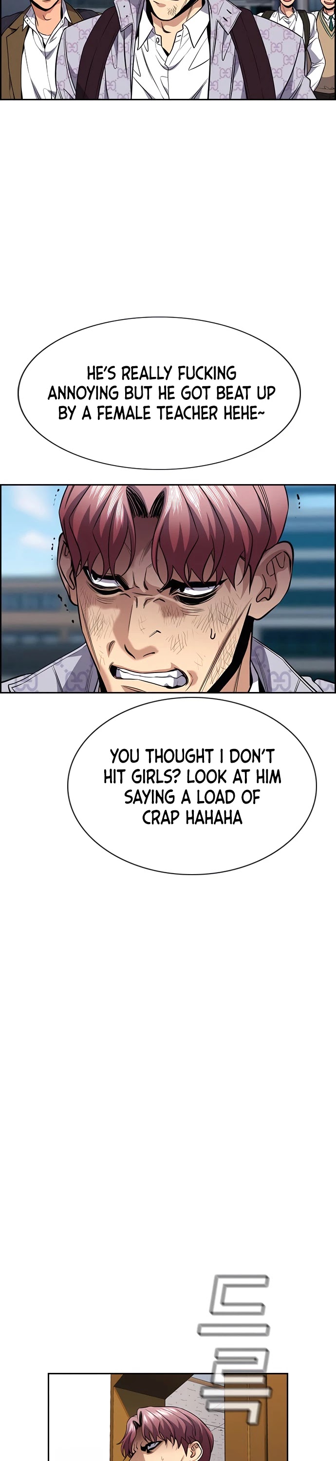 Get Schooled Chapter 59 page 8 - Chapter 59