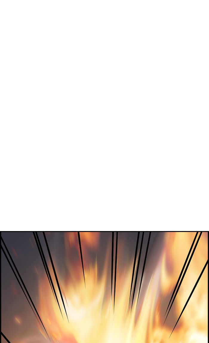 Get Schooled Chapter 6 page 10 - Chapter 6: Episode 6