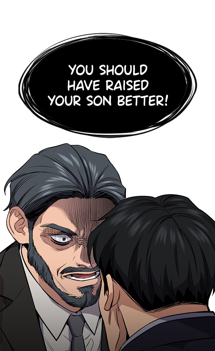 Get Schooled Chapter 6 page 100 - Chapter 6: Episode 6