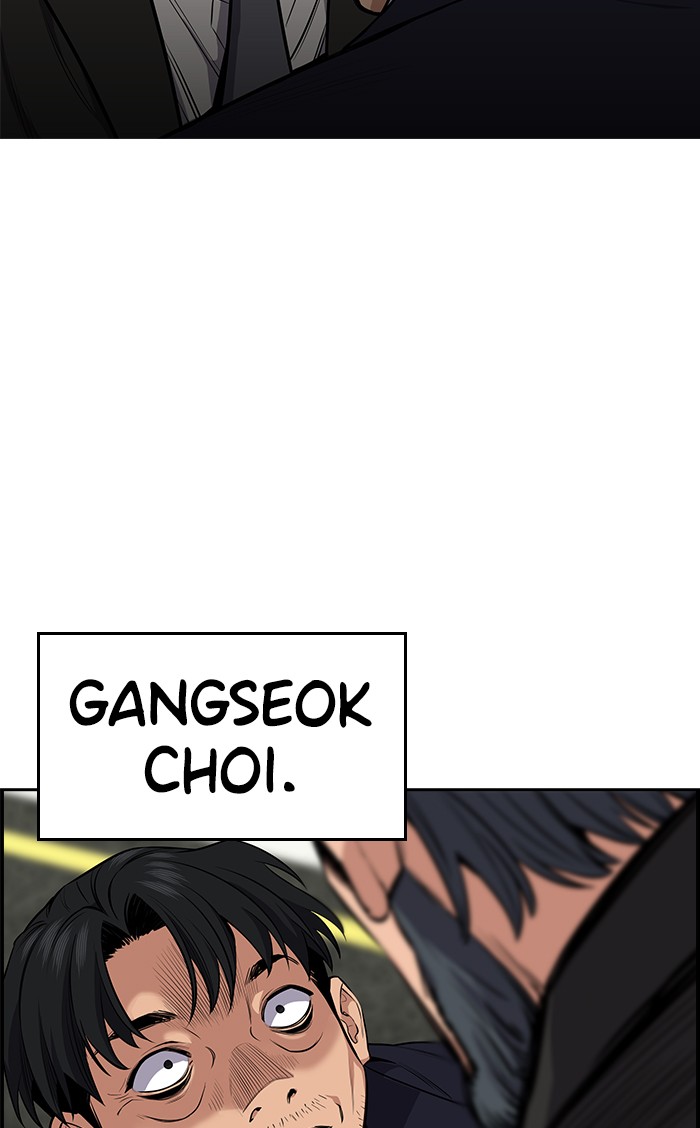 Get Schooled Chapter 6 page 101 - Chapter 6: Episode 6
