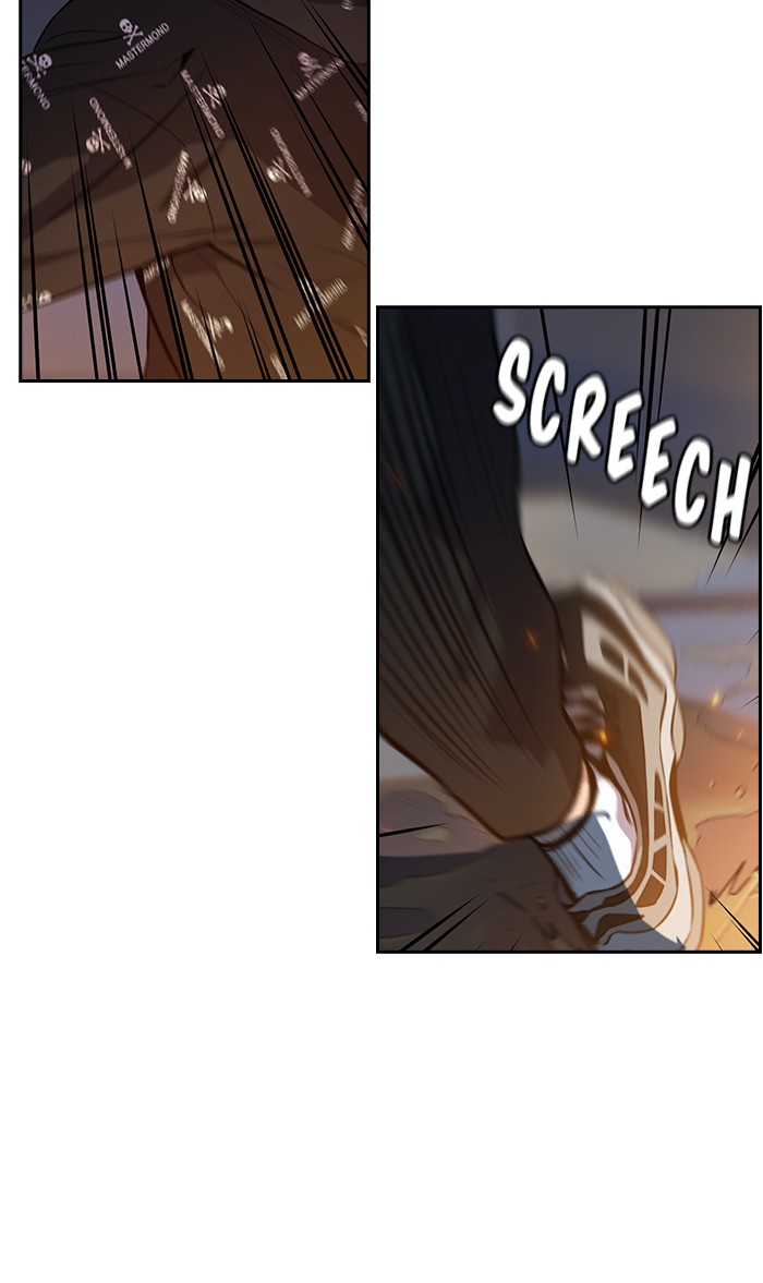 Get Schooled Chapter 6 page 17 - Chapter 6: Episode 6