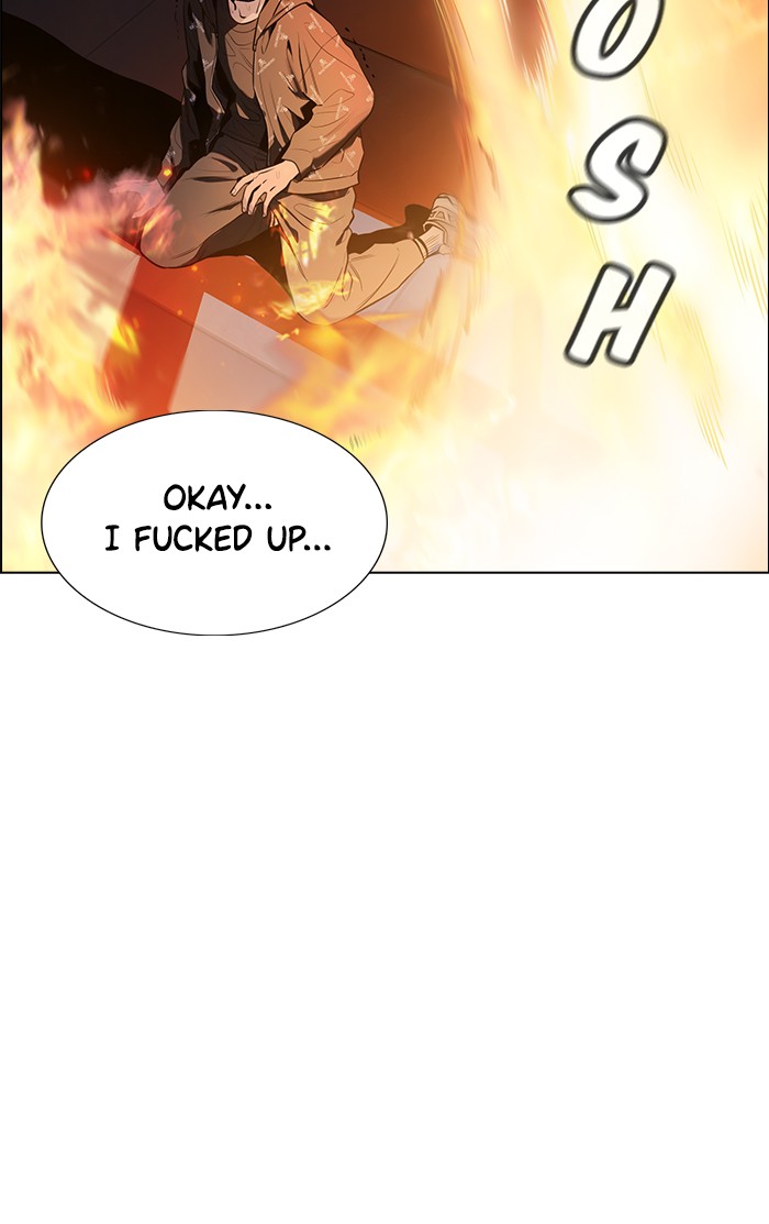 Get Schooled Chapter 6 page 21 - Chapter 6: Episode 6