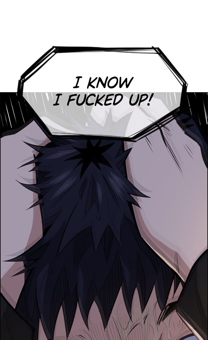 Get Schooled Chapter 6 page 22 - Chapter 6: Episode 6