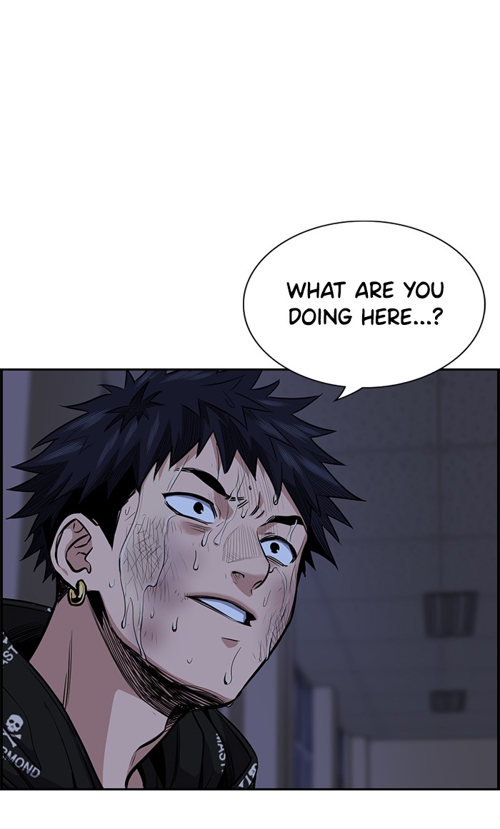Get Schooled Chapter 6 page 3 - Chapter 6: Episode 6
