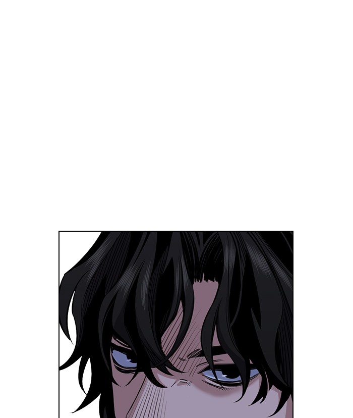 Get Schooled Chapter 6 page 32 - Chapter 6: Episode 6