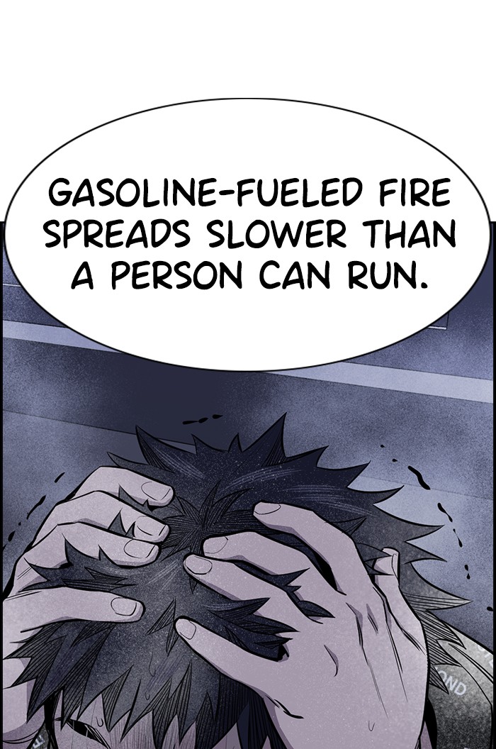 Get Schooled Chapter 6 page 34 - Chapter 6: Episode 6