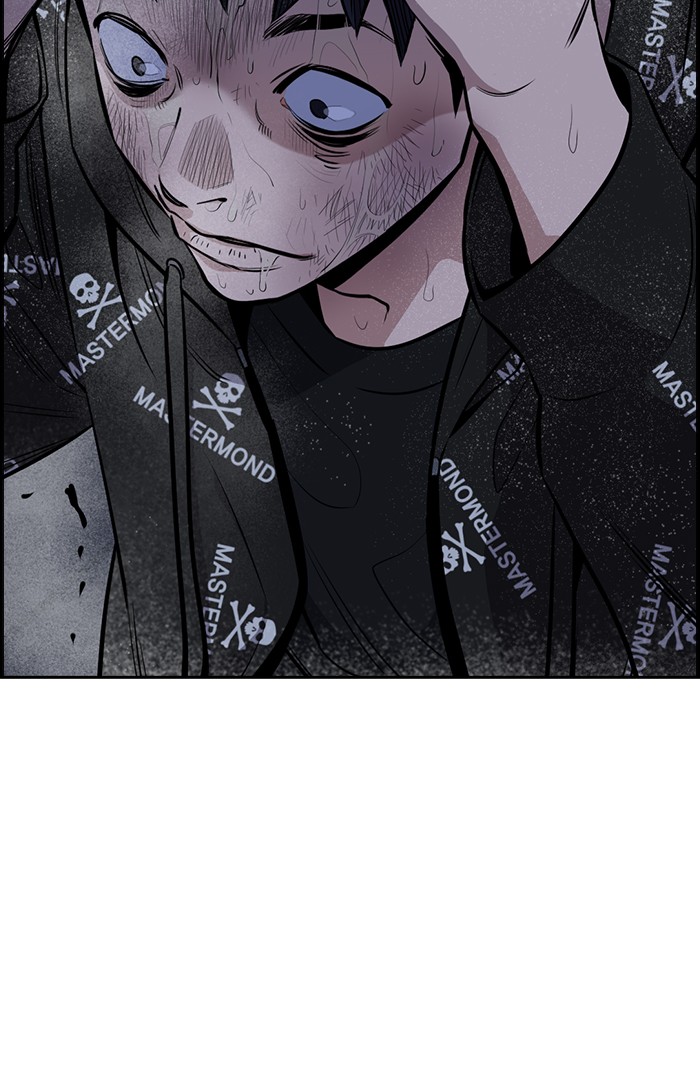 Get Schooled Chapter 6 page 35 - Chapter 6: Episode 6
