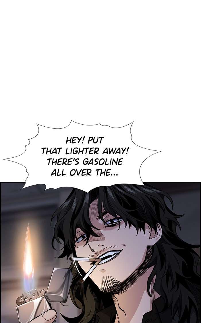 Get Schooled Chapter 6 page 4 - Chapter 6: Episode 6