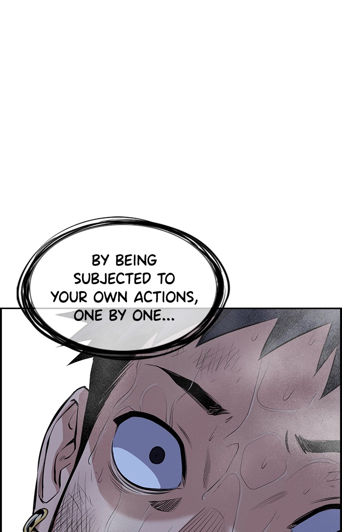 Get Schooled Chapter 6 page 43 - Chapter 6: Episode 6