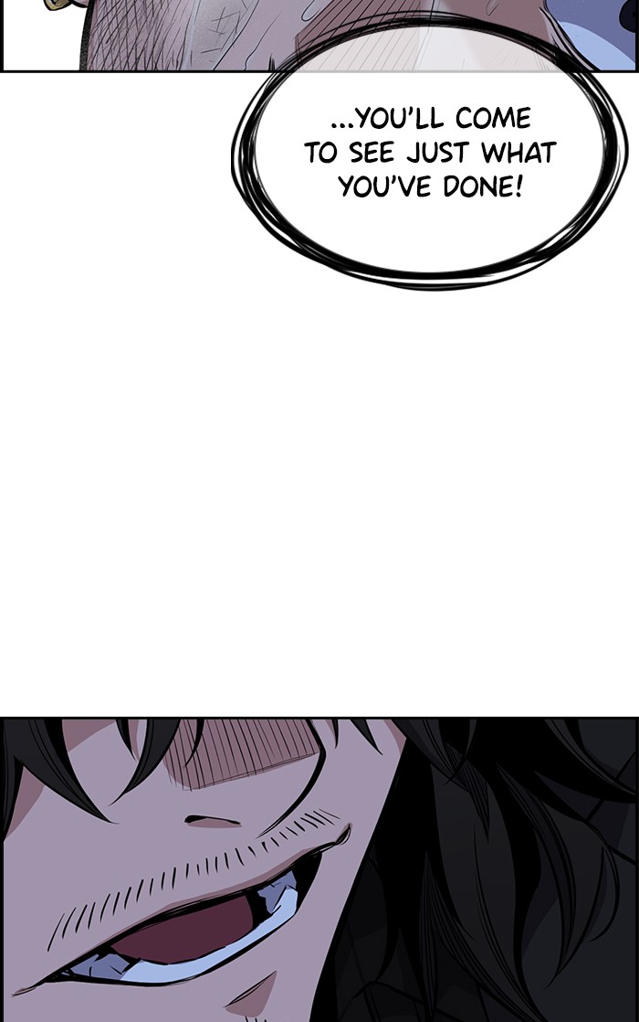 Get Schooled Chapter 6 page 44 - Chapter 6: Episode 6