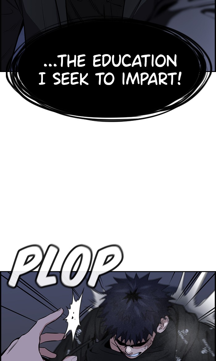 Get Schooled Chapter 6 page 47 - Chapter 6: Episode 6